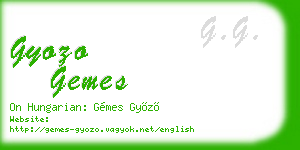 gyozo gemes business card